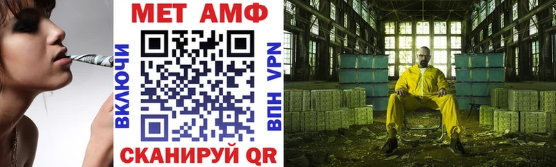 KRAKEN онион  Воткинск  Amphetamine 97% 