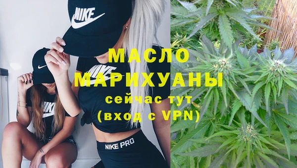 меф VHQ Богданович