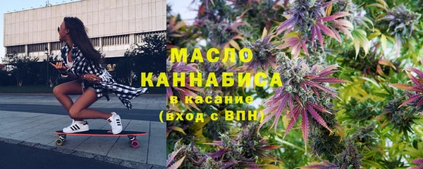меф VHQ Богданович