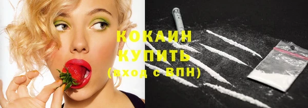 меф VHQ Богданович