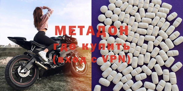 меф VHQ Богданович