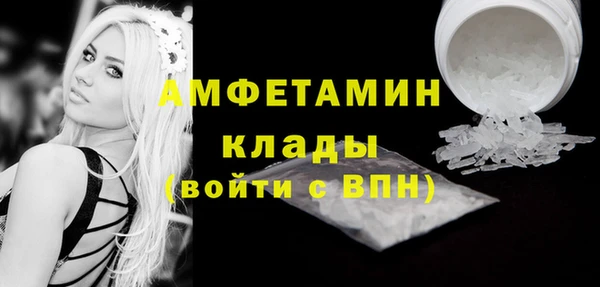 меф VHQ Богданович