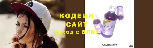 меф VHQ Богданович