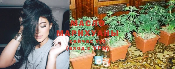 меф VHQ Богданович