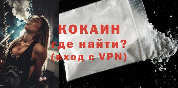 меф VHQ Богданович
