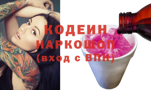 меф VHQ Богданович